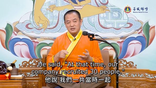 如何修出冷靜 智慧的心 | 修行路上之四：清涼空境 | 修行路上系列 смотреть онлайн