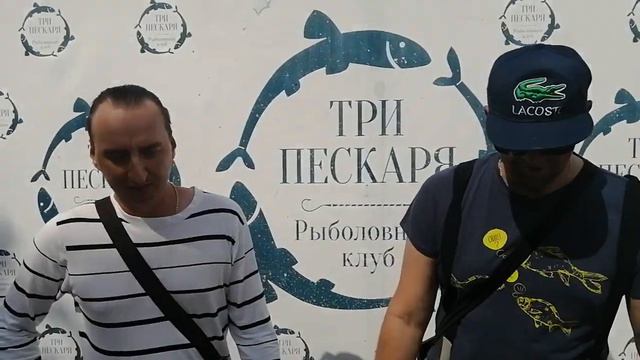Добрый день друзья! смотреть онлайн
