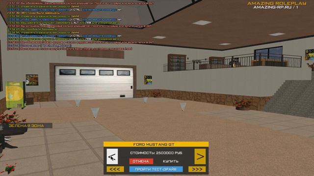 Амазинг РП 01. ОБЗОР НОВОГО, ШИКАРНОГО МОД ПАКА 13.09.18! ОБНОВЛЕНИЕ! смотреть онлайн