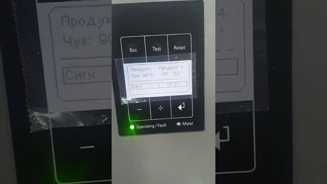 металосепаратор, выявляющий частицы в HDPE-смеси -- часть замкнутого производственного комплекса смотреть онлайн