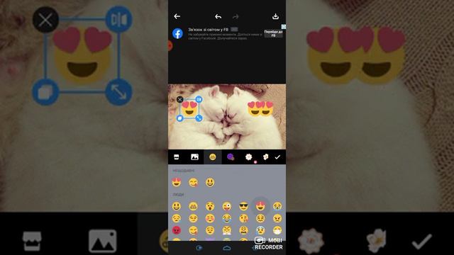 як додати нову наклейку до свого пака наклейок в Viber смотреть онлайн