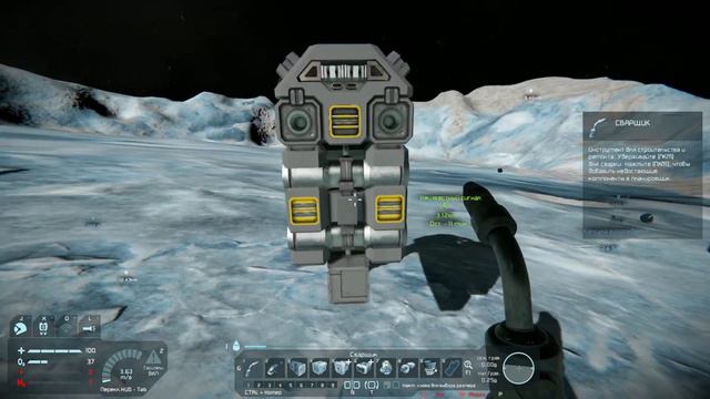 [ГАЙД] Первые шаги в Space Engineers.Часть 3. Строим корабль. смотреть онлайн