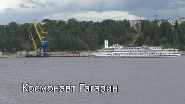 1605 Теплоходы смотреть онлайн