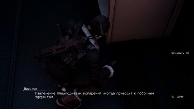 ФИНАЛ - ЭПИЗОД ПРОМПТО - FINAL FANTASY XV WINDOWS EDITION смотреть онлайн