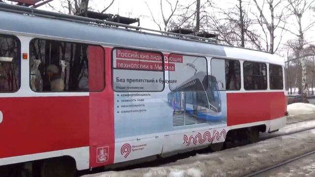 Трамвай Tatra-t3 (МТТА) №30480 с рекламой трамвая "Витязь-М" и приветливый пассажир смотреть онлайн