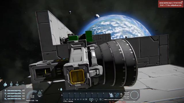 Space engineers #1.Всё что нужно знать о двигателях смотреть онлайн