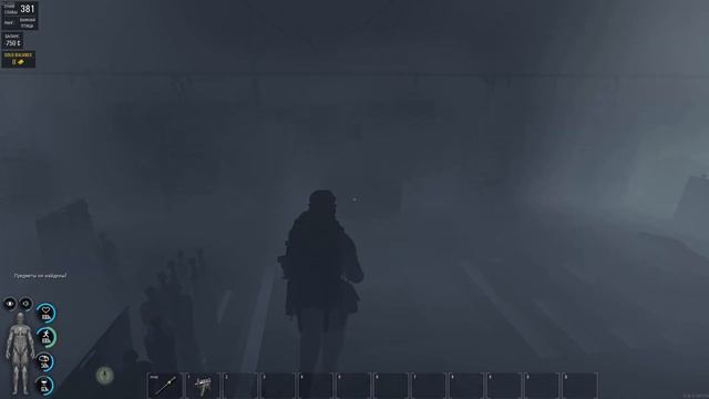 КАК ЛУТАТЬ УРАН И ГРАФИТ? | SCUM | 0.8 | ГАЙД смотреть онлайн