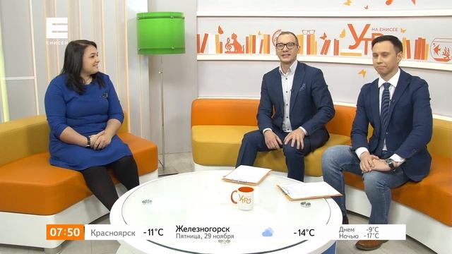 Красноярцев приглашают отпраздновать 17-летие волонтерского центра «Доброе дело» смотреть онлайн