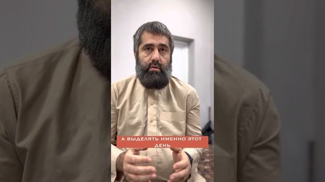 Посещение кладбища перед праздником Ураза байрам не является сунной смотреть онлайн