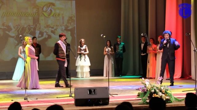 Лицей №1 г. Бреста. XXVII Пушкинская осень 2017. смотреть онлайн
