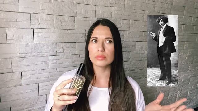 Ароматы Histoires De Parfums