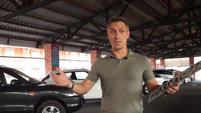 Как сохранить номера за собой перед продажей авто смотреть онлайн