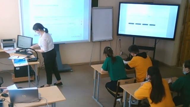 Демонстрационный экзамен. R21 Преподавание в младших классах смотреть онлайн