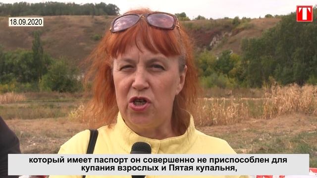 Частная собственность: проход запрещен смотреть онлайн
