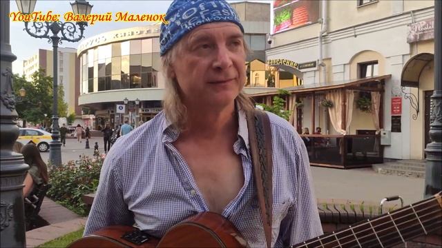 Пообщался с музыкантом, услышал красивую игру на гитаре! смотреть онлайн