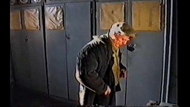 цех КИПиА 1996г смотреть онлайн