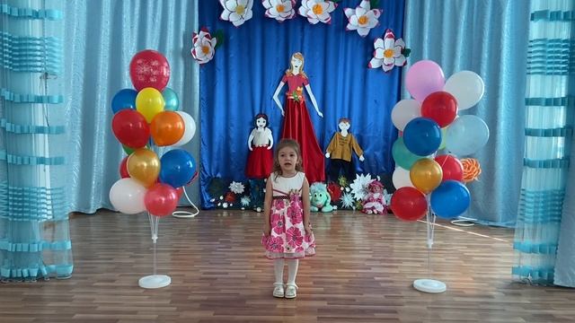 Пшидаток Дарина 4г смотреть онлайн