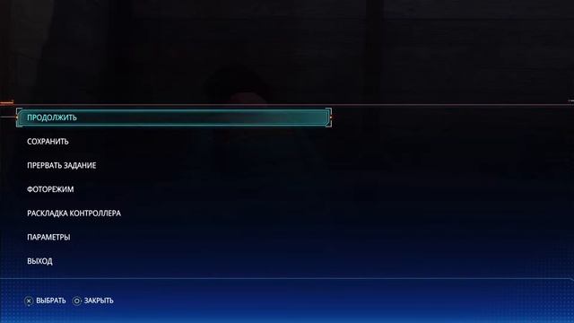 Паучок 2 и крот 5 смотреть онлайн