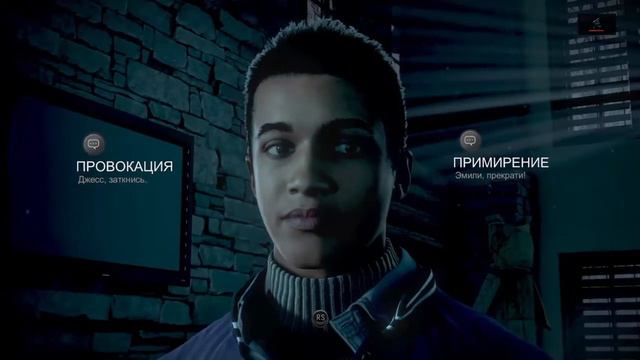 UNTIL DAWN # 3 ВИДЕО ПРОХОЖДЕНИЕ ОТ АЛЕКСАНДРА ИГРОФФ 18+ смотреть онлайн