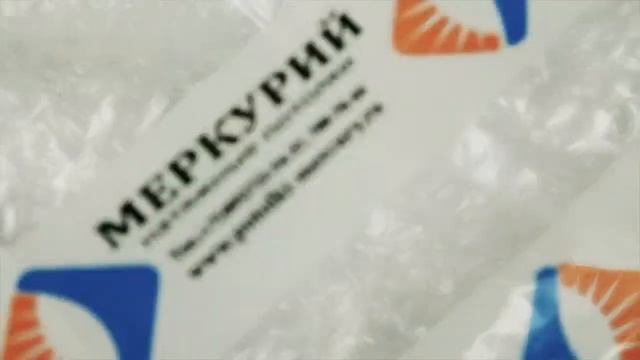 Потолки Меркурий смотреть онлайн