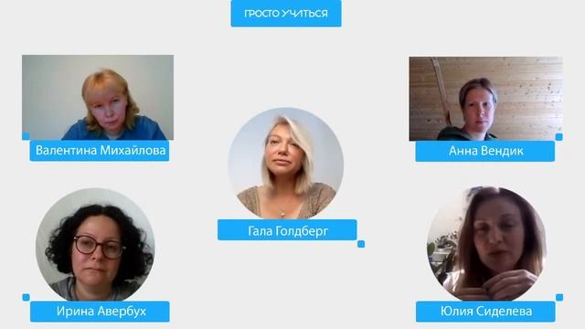 Садик в школе — хорошая идея? смотреть онлайн