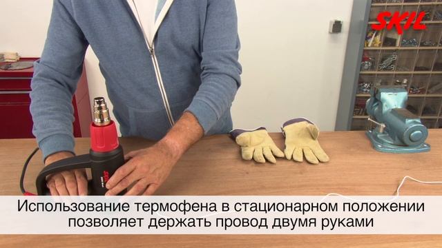 Как использовать термофен для установки термоусадочных трубок? смотреть онлайн