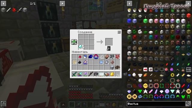 DiZInfection #31 - КРЫЛЬЯ ИЗ АА И ЛИФТ ИЗ GALACTICRAFT - ЧТО УГОДНО, ТОЛЬКО НЕ ХИМИЯ - сборка 1.12. смотреть онлайн