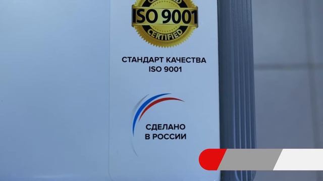 Морозильный ларь Jacoo FB 380 A смотреть онлайн