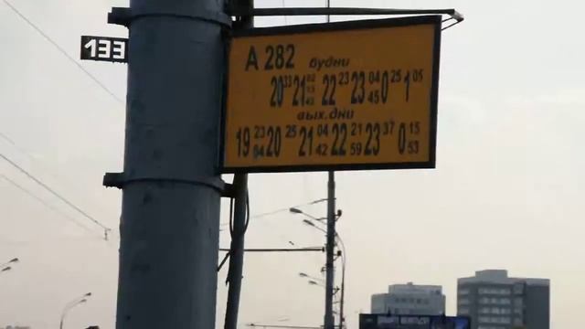 Как проехать к магазину запчастей Шевроле и Дэу (Chevrolet & Daewoo) На Алтуфьевском шоссе 2 смотреть онлайн