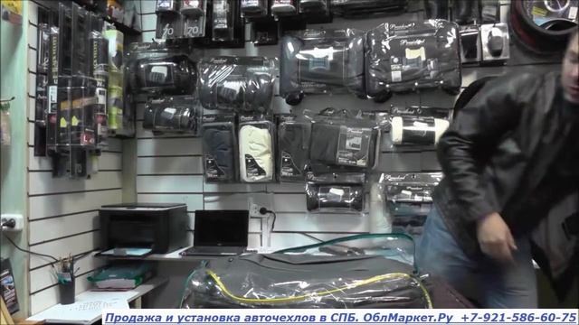 Toyota Land Cruiser Prado 150. Обзор упаковки авточехлов из экокожи B&M. смотреть онлайн