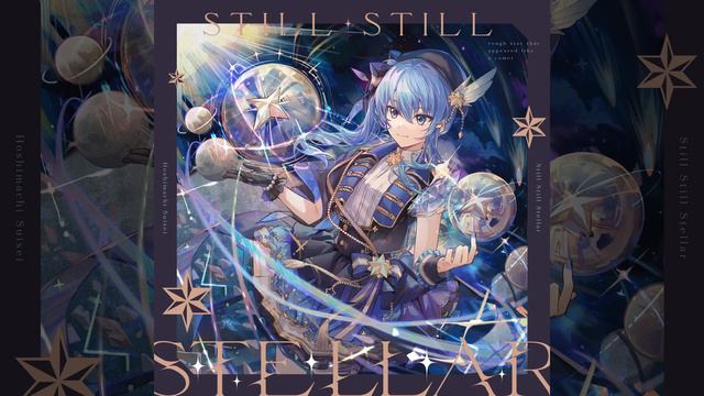 Starry Jet смотреть онлайн