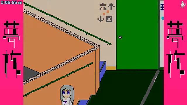 YumeCore Any% 13:49.090 смотреть онлайн