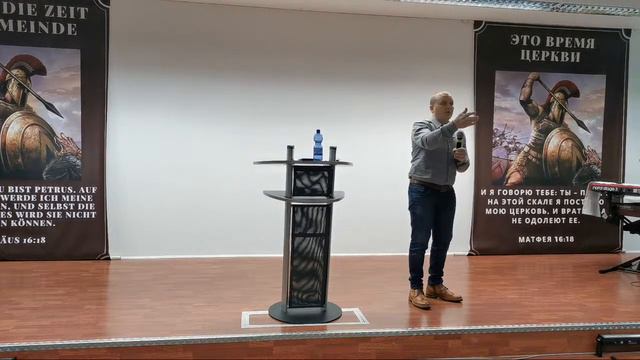 Церковь Сила Жизни 🕊 ❤️ 🙌 смотреть онлайн