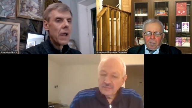 Идеальное общество будущего Часть 1 смотреть онлайн