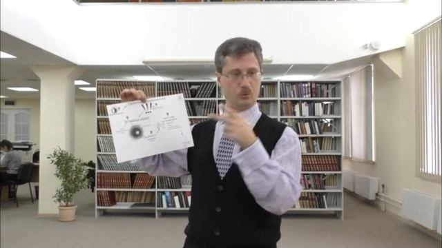 Выдвижение гипотезы в герменевтике (лекция) смотреть онлайн