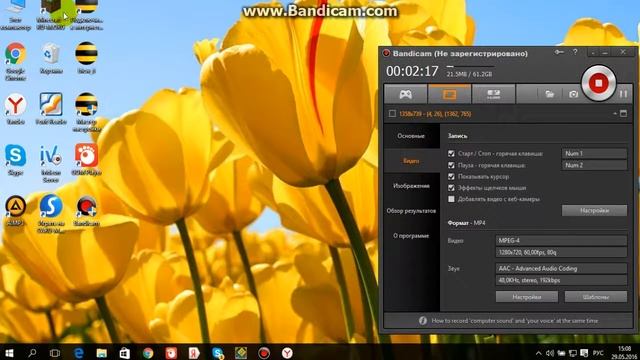 как скачать minecraft версию 1.9.4 смотреть онлайн