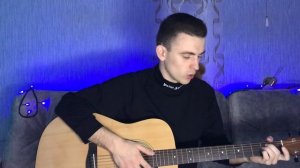 ПИЦЦА - Фары НА ГИТАРЕ + РАЗБОР,АККОРДЫ. Молодёжка