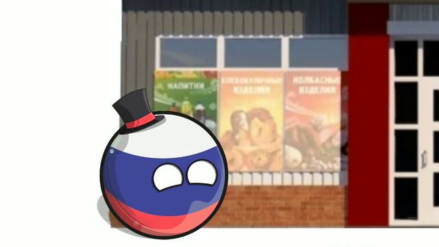 COUNTRYBALLS - №1 | Польша Хочет Полететь в Космос смотреть онлайн
