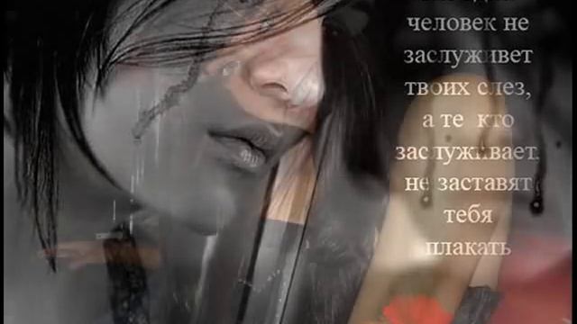 Юлия Савичева Настя