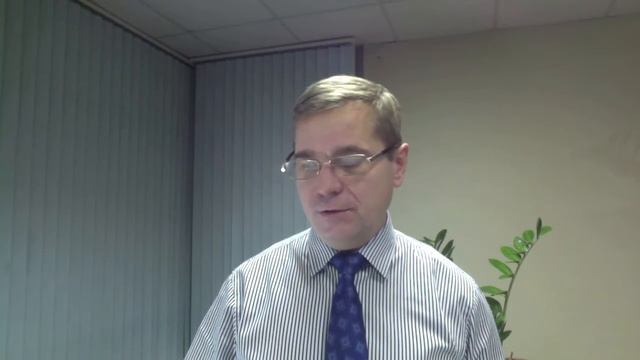 Общее собрание СРО Союз "Кадастровые инженеры" 21 ноября 2016 г. смотреть онлайн