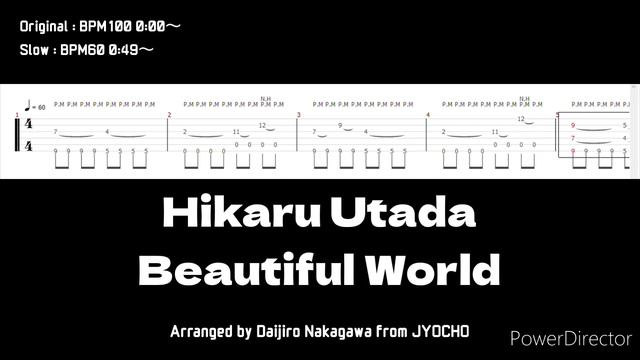 [tabs] Hikaru Utada - Beautiful World Daijiro Nakagawa ver. смотреть онлайн