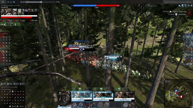 БАЗА БЛ*** Собаки VII когда нибудь мы научимся:) Total War Arena, Тотал вар арена смотреть онлайн