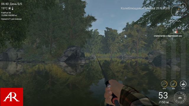 Fishing Planet 0.7.6 # Уникальный малоротый басс. Северная Каролина, река Нейеррин смотреть онлайн
