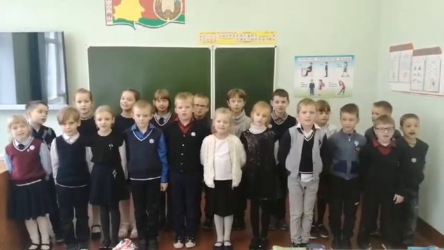 Поздравление с Днем матери от 2 класса смотреть онлайн