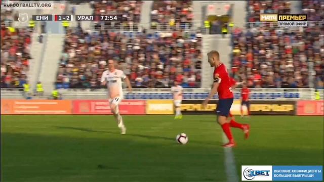 Енисей - Урал смотреть онлайн