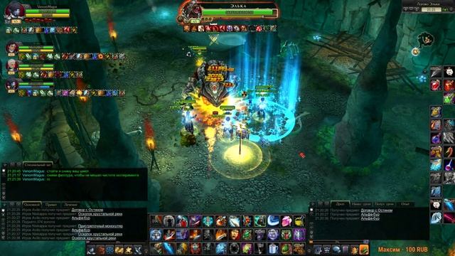 ROYAL QUEST ► Гайды Новичкам. Крестоносец и его "АГР". смотреть онлайн