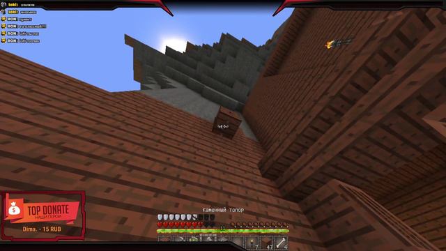 Вечерний Стрим по Minecraft 1.12.2 (ШЕЙДЕРЫ И ТЕКСТУРПАКАМИ) смотреть онлайн