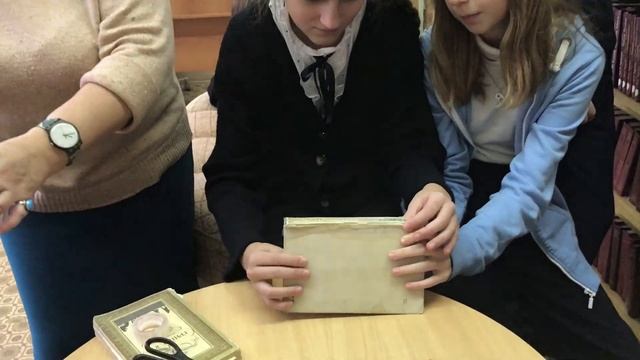 Неделя школьной библиотеки смотреть онлайн