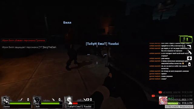 Left 4 Dead 2 - о боже зомби ! смотреть онлайн