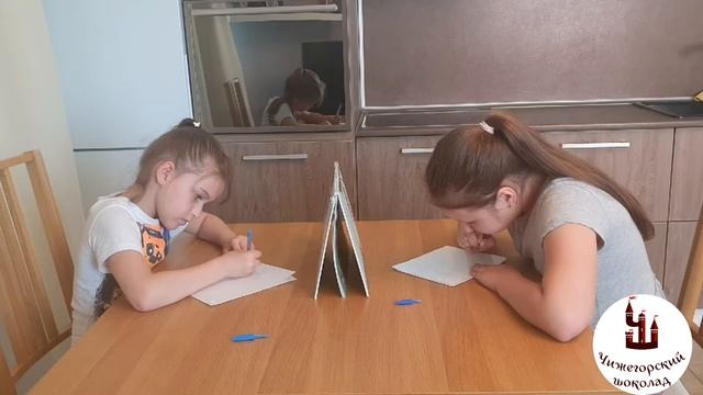 Как весело провести время без телефона.Часть 1. Морской бой. смотреть онлайн